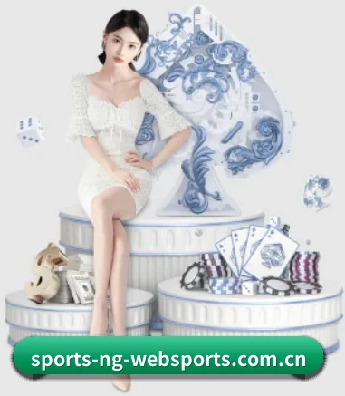 ng体育官方 APP 界面